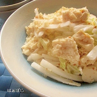 白菜と豆腐の塩ごまサラダ